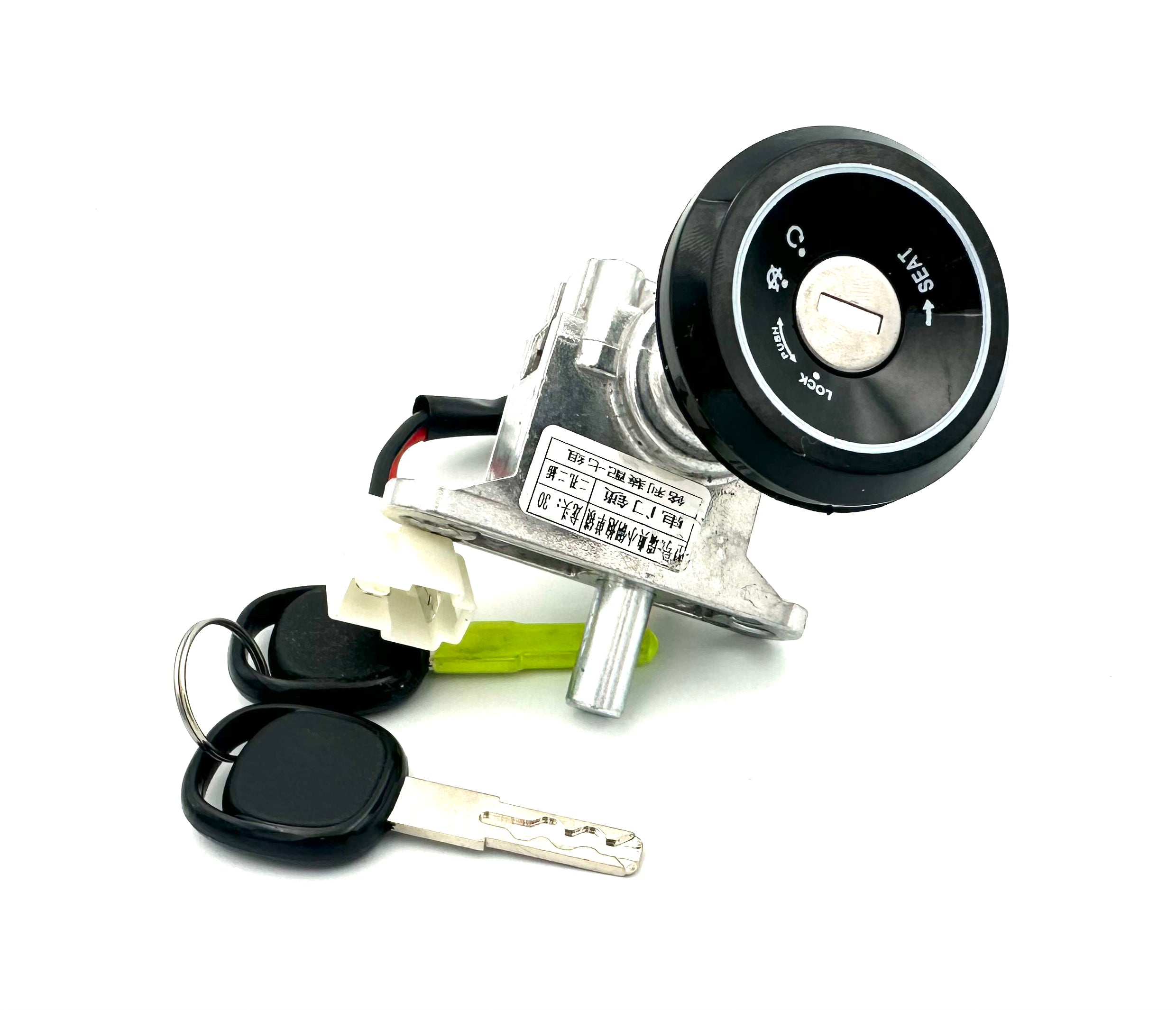 Cerradura de encendido epa-1